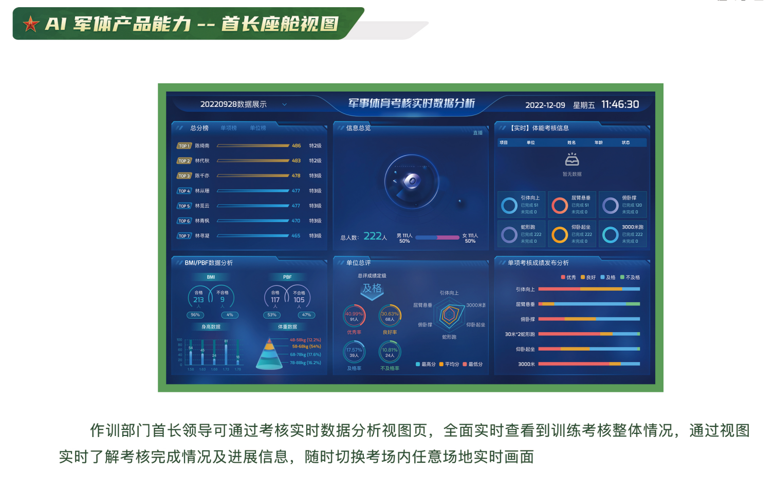 1697093012904341.png image.png