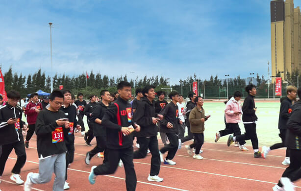 福建信息职业技术学院阳光跑